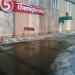 Велопарковка в городе Сергиев Посад