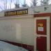 Киоск «Разливные напитки» в городе Сергиев Посад