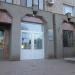 Городской выставочный зал (ru) in Kryvyi Rih city
