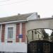 Военная прокуратура Белгород-Днестровского гарнизона в городе Белгород-Днестровский