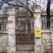Забор и ворота особняка Ярошевича в городе Белгород-Днестровский