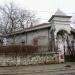 Забор и ворота особняка Ярошевича в городе Белгород-Днестровский