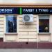 Farby i tynki dekoracyjne in Łódź city