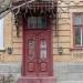 ул. Пушкина, 22 в городе Белгород-Днестровский