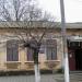 Отдел культуры в городе Белгород-Днестровский