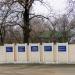 Стела в честь освободителей города в городе Белгород-Днестровский