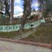 Скульптура оленей в городе Кисловодск