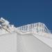 National Solar Observatory, Kitt Peak Facilities