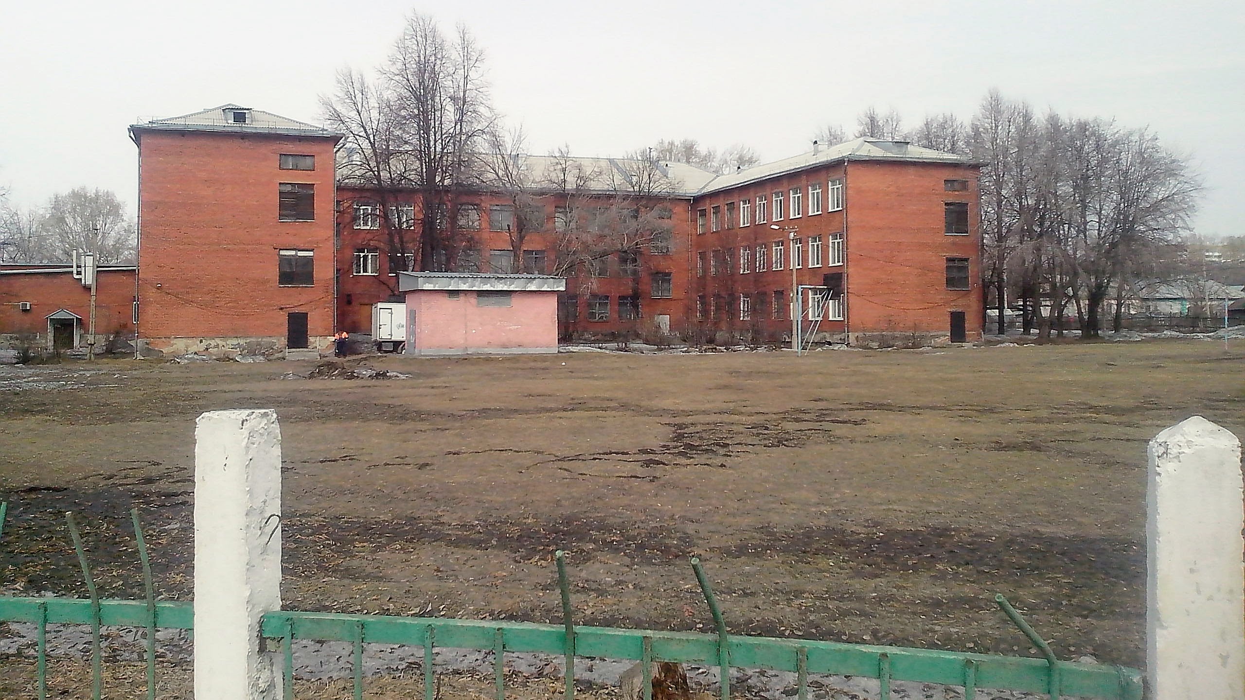 Школа 26 Кемерово