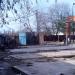 Снесённый аптечный пункт «Тоша» (ru) в місті Дєдовськ
