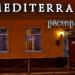 Ресторан Mediterra в городе Воронеж