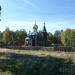 Территория храма Всех Сибирских Святых в городе Куйтун