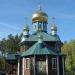 Храм Всех Сибирских Святых в городе Куйтун