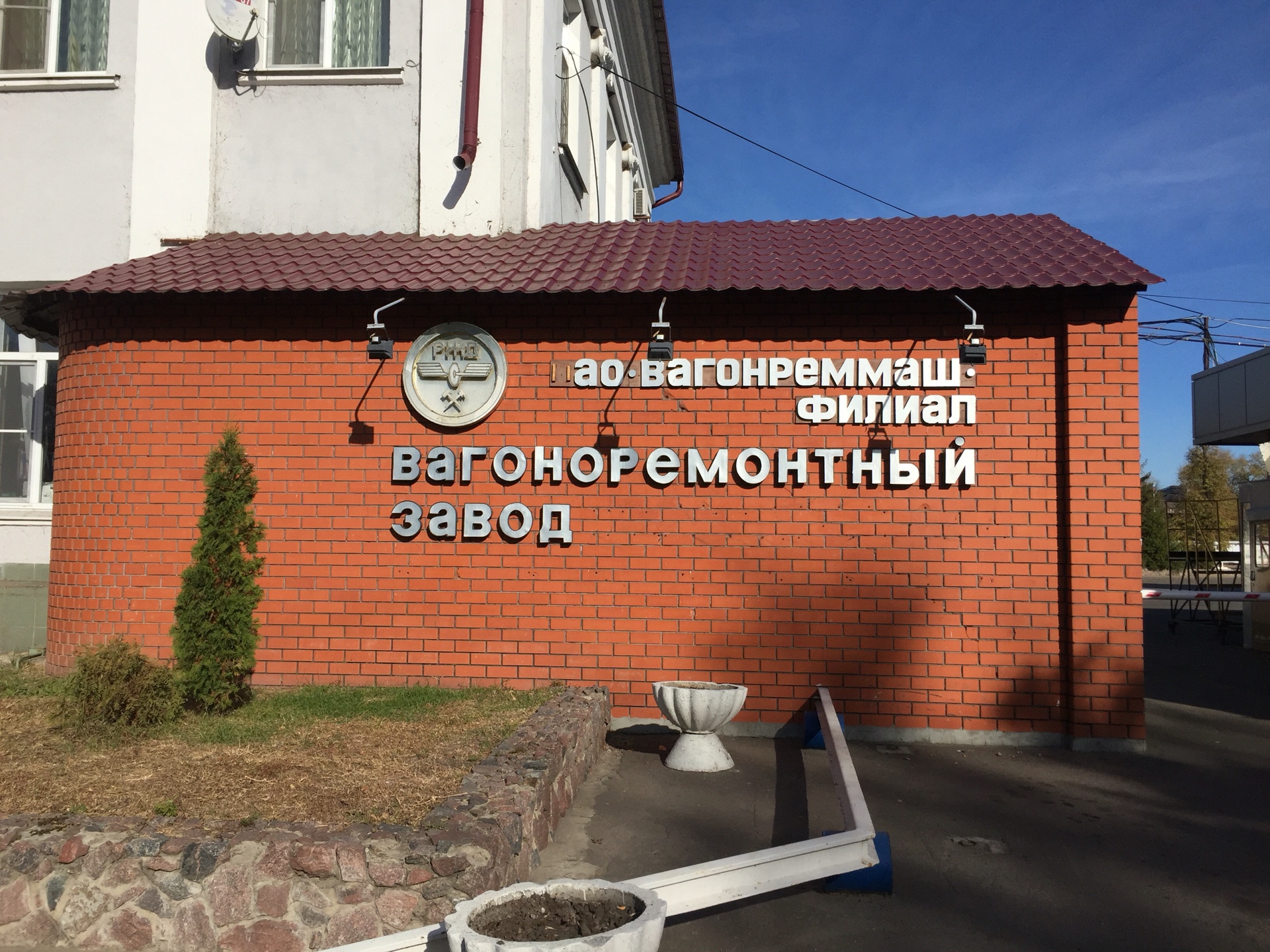 Информация недоступна (ошибка RK n.22)