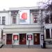 Teatr Powszechny