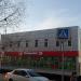 Универсам «Пятёрочка» в городе Тверь