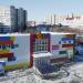 Торговый центр «Лето» в городе Хабаровск