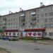ул. Мира, 2 в городе Вологда