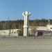 Кафе в городе Екатеринбург