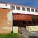 Библиотека в городе Вологда