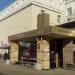 Торговый павильон в городе Екатеринбург