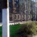 ЦПО в городе Запорожье