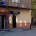 Салон-парикмахерская в городе Запорожье
