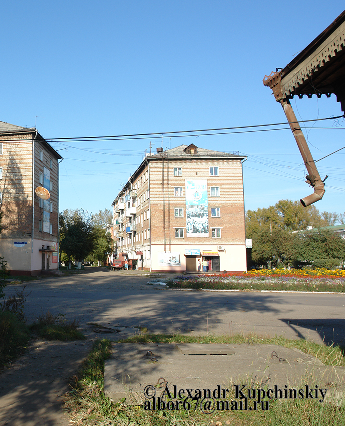 строительство домов в нижнеудинске