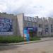 Спортивный комплекс «ПЗ» в городе Вологда