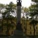 Памятник «Просвита» в городе Львов