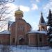 Храм святого апостола Андрея Первозванного в городе Федюково
