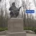 Пам'ятник Жамбилу Жабаєву в місті Київ