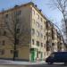 ул. Карла Маркса, 1 в городе Вологда