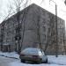 Красноармейская ул., 8 в городе Вологда