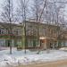 Центр помощи семьи и детям в городе Вологда