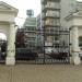 Федеральный арбитражный суд УрО в городе Екатеринбург