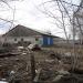 Почта в городе Арзамас
