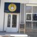 Антикафе, Тайм-клуб «Сейчас» (ru) in Feodosiya / Feodosiia city