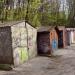 Гаражі в місті Київ