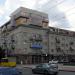 Колишній готель «Україна» в городе Кропивницкий