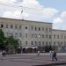 Кіровоградська обласна державна адміністрація в місті Кропивницький