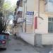 Аудиторские и консультационные услуги (ru) in Feodosiya / Feodosiia city