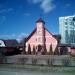 Ресторан в городе Красногорск