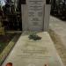 The grave of Ewa Pohoska in Warsaw city