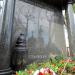 The grave of Bogusław Madey in Warsaw city