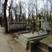 The grave of Franciszka Bagieńska in Warsaw city