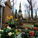 The grave of Marya Gąsiewska in Warsaw city
