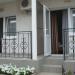 Гостевой дом «Диана» (ru) в місті Євпаторія