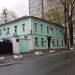 Дитяче санаторно-курортне медичне об'єднання. в місті Київ