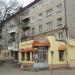 просп. Гагарина, 55/1 в городе Великие Луки